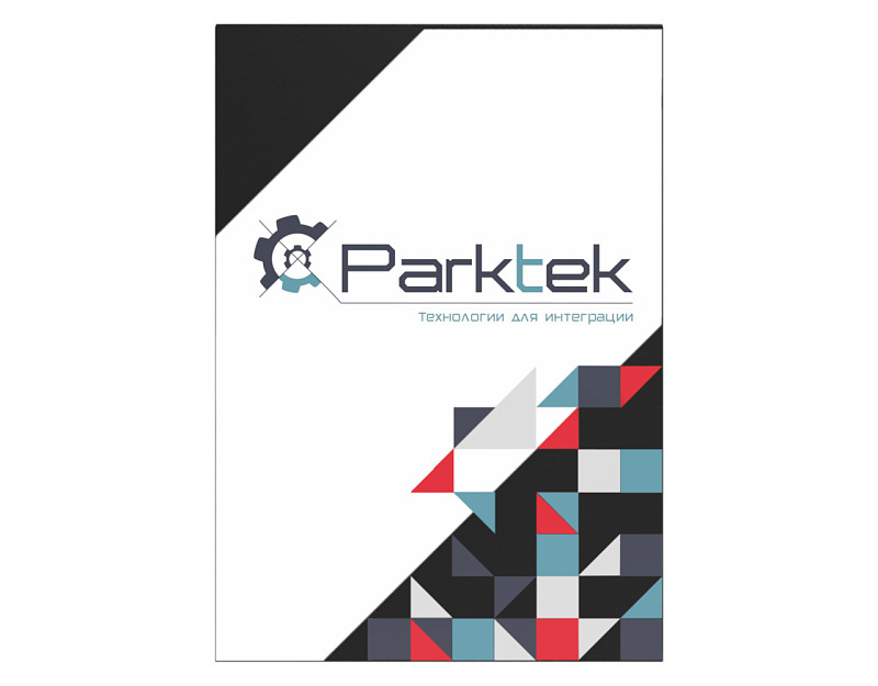 Программное обеспечение платной парковки ParkTek