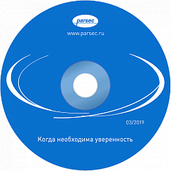 Модуль учета рабочего времени Parsec PNOffice-AR