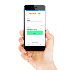 АП Технологии Мобильное приложение VECTOR_AP Mobile парковочное