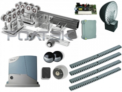 Комплектующие для откатных (сдвижных) ворот весом до 350 кг или шириной 3,5 м (набор-комплект) с комплектом автоматики NICE RB400KCE